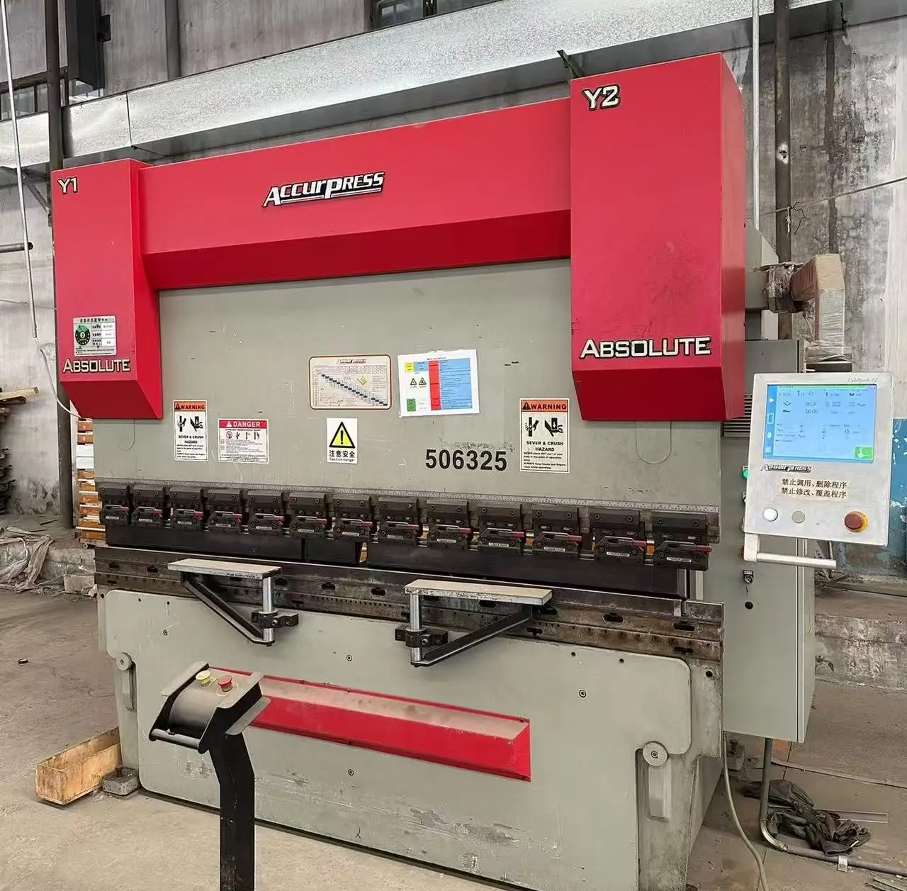 BBQ Grill Grate Manufacturing Machine