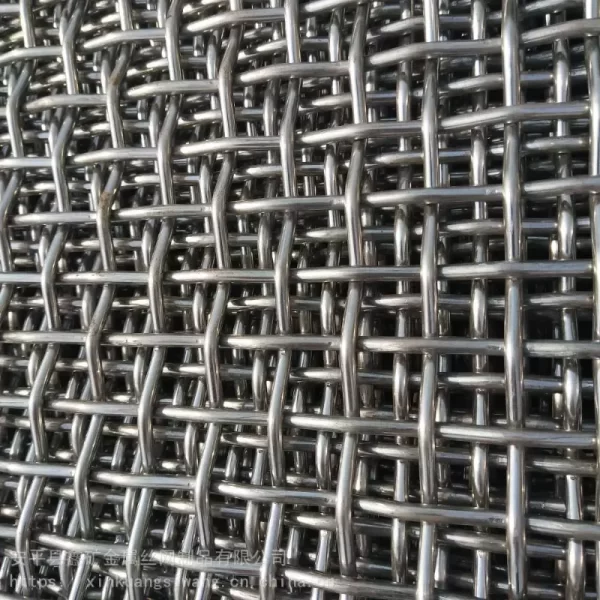 Stainless Steel Crimped Woven Wire Screen Mesh metal wire crimped