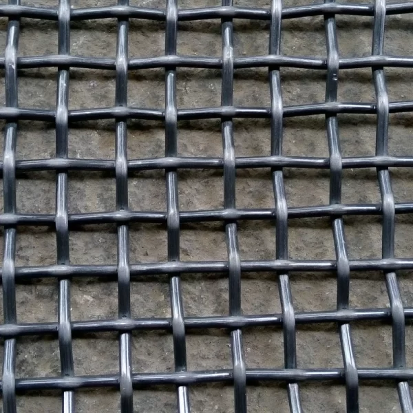 Stainless Steel Crimped Woven Wire Screen Mesh metal wire crimped